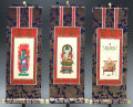 金襴　本両２