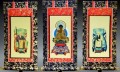 特製　本両