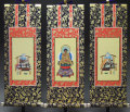 特製　本両３