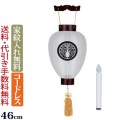 盆提灯