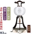 盆提灯