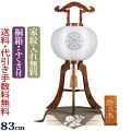 盆提灯