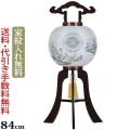 盆提灯