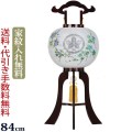 盆提灯