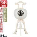 盆提灯