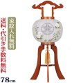 盆提灯