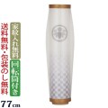盆提灯