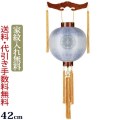 盆提灯