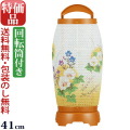 盆提灯
