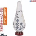 盆提灯