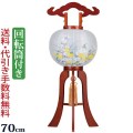 盆提灯