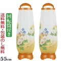 盆提灯