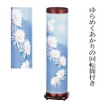 盆提灯