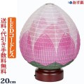 盆提灯