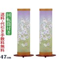 盆提灯