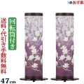 盆提灯