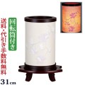 盆提灯
