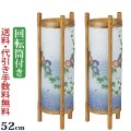 盆提灯