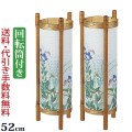 盆提灯