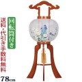 盆提灯