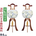 盆提灯
