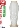 盆提灯