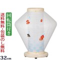 盆提灯 モダン