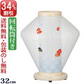盆提灯