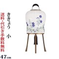盆提灯