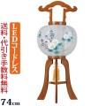 盆提灯