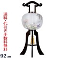 盆提灯