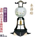 盆提灯