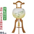 盆提灯
