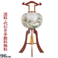 盆提灯