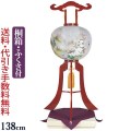 盆提灯
