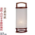 盆提灯