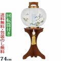 盆提灯