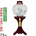 盆提灯