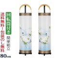 盆提灯