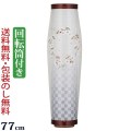 盆提灯