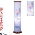 盆提灯 モダン