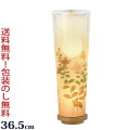 盆提灯
