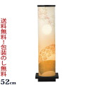 盆提灯
