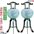 盆提灯