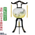盆提灯