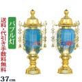 盆提灯