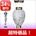 吊り提灯