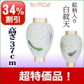 盆提灯