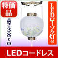 お盆提灯