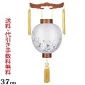 盆提灯